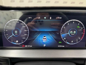 Внедорожник Chery Tiggo 7 Pro Max 2023 года, 2090000 рублей, Красноярск