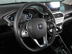 Седан Changan Alsvin 2024 года, 1449000 рублей, Аксай