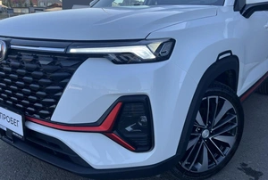 Внедорожник Changan CS35 Plus 2023 года, 1680000 рублей, Солонцы