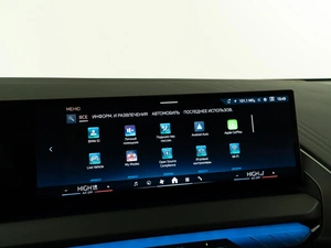 Внедорожник BMW X3 2025 года, 7498999 рублей, Москва