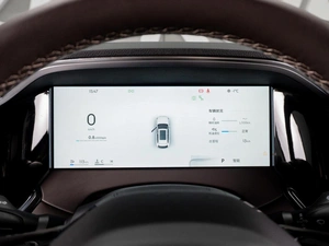 Внедорожник Geely Xingyue L 2025 года, 4519000 рублей, Тюмень