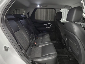 Внедорожник Land Rover Discovery Sport 2018 года, 2249000 рублей, Красноярск