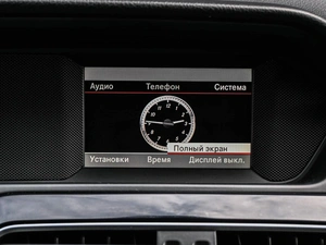 Седан Mercedes-benz C-класс 2013 года, 1579000 рублей, Кирилловка