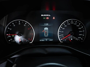 Внедорожник Haval Jolion 2024 года, 1699000 рублей, Ставрополь