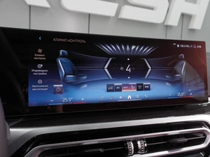 Седан BMW 3 серия 2024 года, 5139000 рублей, Воронеж