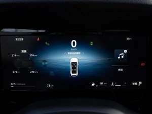 Внедорожник Geely Monjaro 2025 года, 4349000 рублей, Саратов