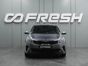 Седан Kia Rio 2020 года, 1499000 рублей, Воронеж