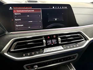 Внедорожник BMW X7 2021 года, 10495000 рублей, Красноярск