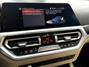 Седан BMW 3 серия 2021 года, 3895000 рублей, Красноярск