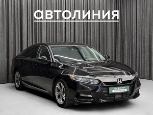 Седан Honda Accord 2017 года, 2380000 рублей, Красноярск