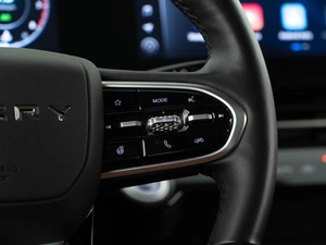 Внедорожник OMODA C5 2023 года, 2089444 рублей, Москва