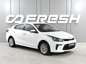 Седан Kia Rio 2018 года, 1649000 рублей, Аксай
