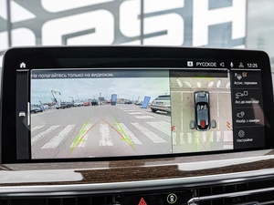 Внедорожник BMW X4 2023 года, 7399000 рублей, Краснодар