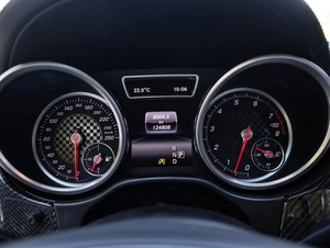 Внедорожник Mercedes-benz GLE-класс Coupe 2015 года, 4000000 рублей, Большой Сочи