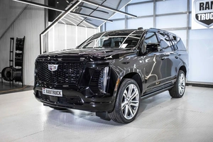 Внедорожник Cadillac Escalade 2025 года, 22392935 рублей, Москва