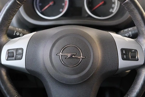 Хетчбэк Opel Corsa 2012 года, 719000 рублей, Омск