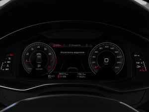 Седан Audi A6 2023 года, 6360000 рублей, Воронеж