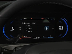 Внедорожник Changan CS35 Plus 2024 года, 2179000 рублей, Ставрополь