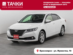 Седан Toyota Allion 2017 года, 1650000 рублей, Красноярск