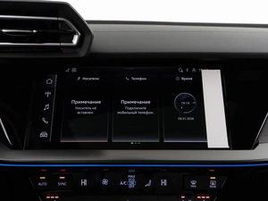 Седан Audi A3 2025 года, 4365050 рублей, Москва