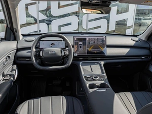 Внедорожник Geely Galaxy Starship 7 2025 года, 3250000 рублей, Краснодар