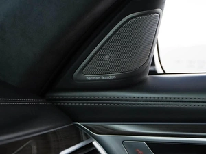 Седан BMW 7 серия 2020 года, 4949055 рублей, Москва
