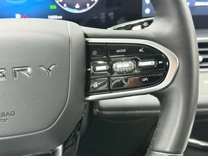 Внедорожник Chery Tiggo 7 Pro Max 2024 года, 2295000 рублей, Красноярск