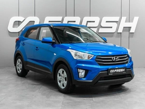 Внедорожник Hyundai Creta 2017 года, 1599000 рублей, Тюмень