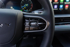 Седан Chery Arrizo 8 2023 года, 2135000 рублей, Саратов