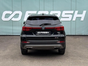 Внедорожник Changan CS75 2020 года, 1629000 рублей, Кропоткин