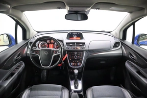 Внедорожник Opel Mokka 2013 года, 1070000 рублей, Брянск