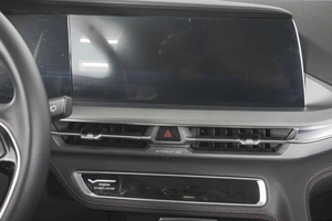 Внедорожник Changan CS75 Plus 2023 года, 2309000 рублей, Кемерово