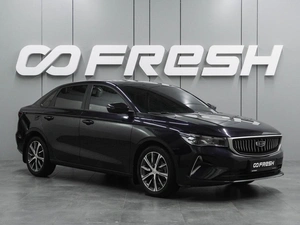 Седан Geely Emgrand 2024 года, 1769000 рублей, Воронеж
