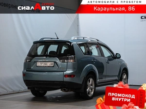 Внедорожник Mitsubishi Outlander 2008 года, 1039000 рублей, Красноярск