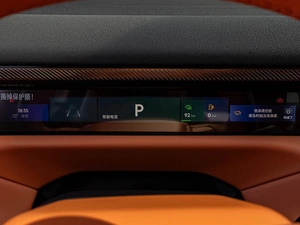 Внедорожник Lynk & Co 900 2025 года, 9380000 рублей, Краснодар