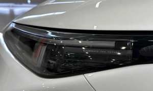 Седан Changan Lamore 2023 года, 1830000 рублей, Красноярск
