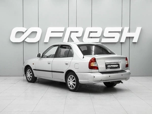 Седан Hyundai Accent 2008 года, 470000 рублей, Ростов-на-Дону