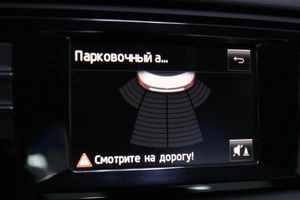 Универсал Skoda Octavia 2014 года, 1233000 рублей, Солонцы