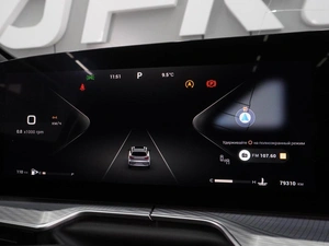 Внедорожник EXEED TXL 2023 года, 2674000 рублей, Воронеж