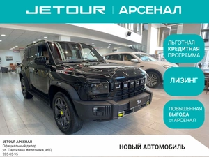 Внедорожник Jetour T2 2026 года, 4449000 рублей, Красноярск