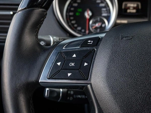 Внедорожник Mercedes-benz G-класс 2016 года, 7550000 рублей, Краснодар