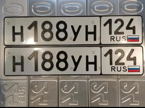 122 133 144 155 166 177 188 199 35000 рублей, Красноярск