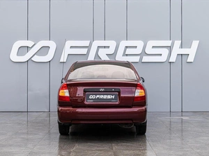 Седан Hyundai Accent 2007 года, 599000 рублей, Краснодар