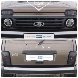 Внедорожник ВАЗ (LADA) 2121 (4x4) 2022 года, 1099000 рублей, Обнинск