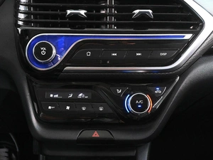 Седан Changan Alsvin 2023 года, 1149000 рублей, Ростов-на-Дону