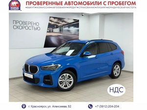 Внедорожник BMW X1 2021 года, 4095000 рублей, Красноярск