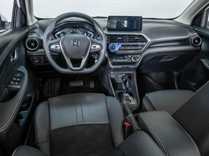 Седан Changan Alsvin 2023 года, 1135000 рублей, Ставрополь