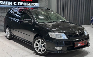 Универсал Toyota Corolla Fielder 2005 года, 837000 рублей, Красноярск