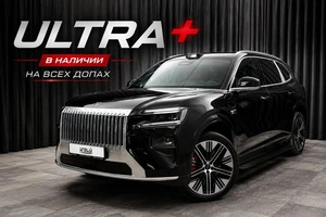 Внедорожник Zeekr 8X 2026 года, 12199000 рублей, Красноярск