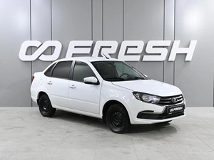 Седан ВАЗ (LADA) Granta 2023 года, 849000 рублей, Аксай